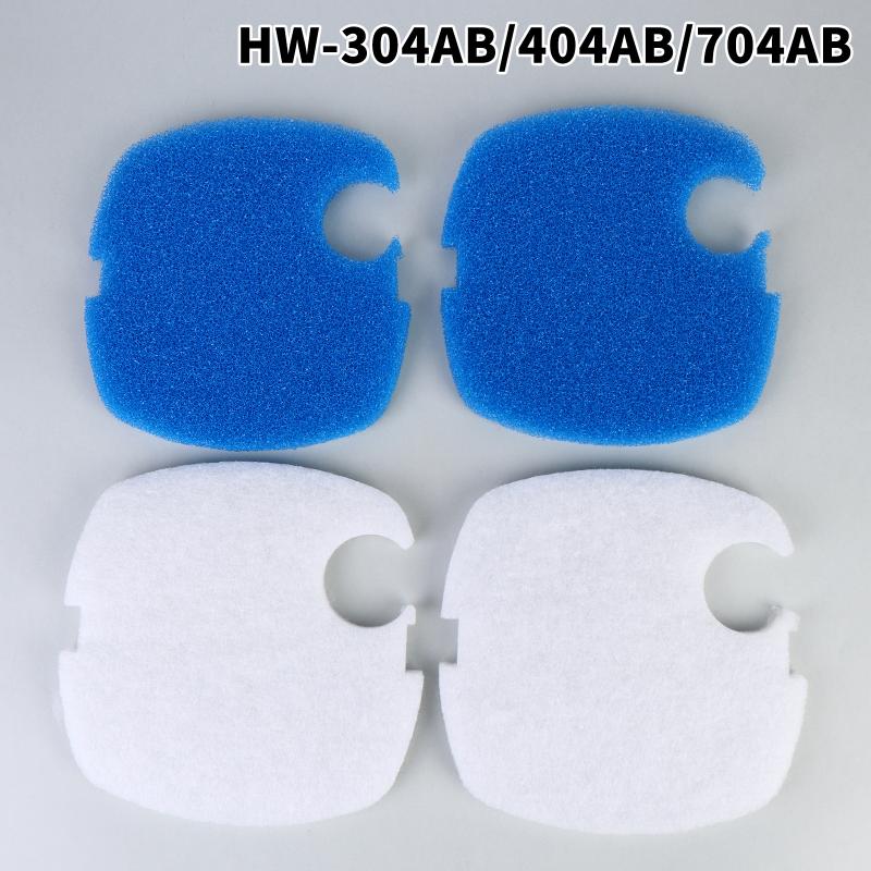 Aquarium Planted Filter - Aquarium Sponge Filter Pad Compatible with