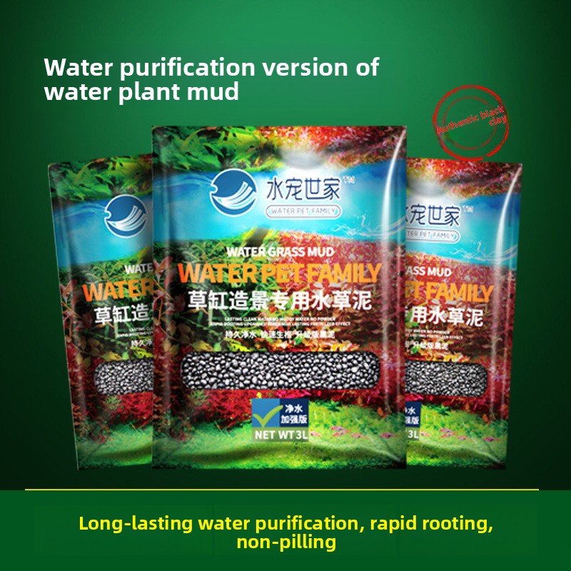 Aquarium Planted Tank Substrate - SYSENCIAGA Planted Aquarium Substrate Soil-Nutrient-Rich Bottom