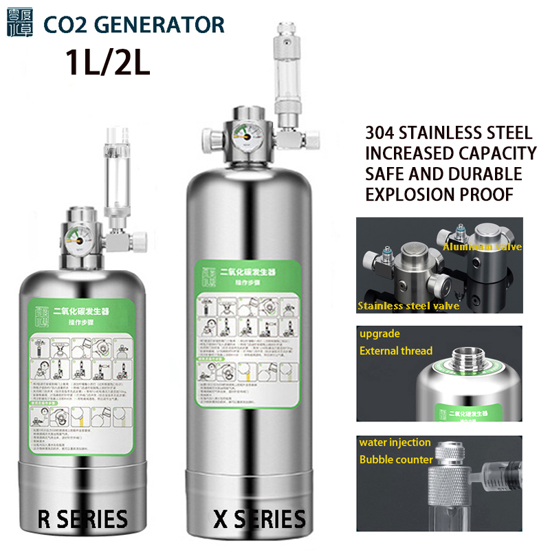 Planted Aquarium Co2 System - ZRDR Aquarium CO2 Generator System Kit