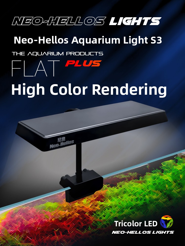 Planted Aquarium Algae - Neo S3 Full Spectrum Plant Growth