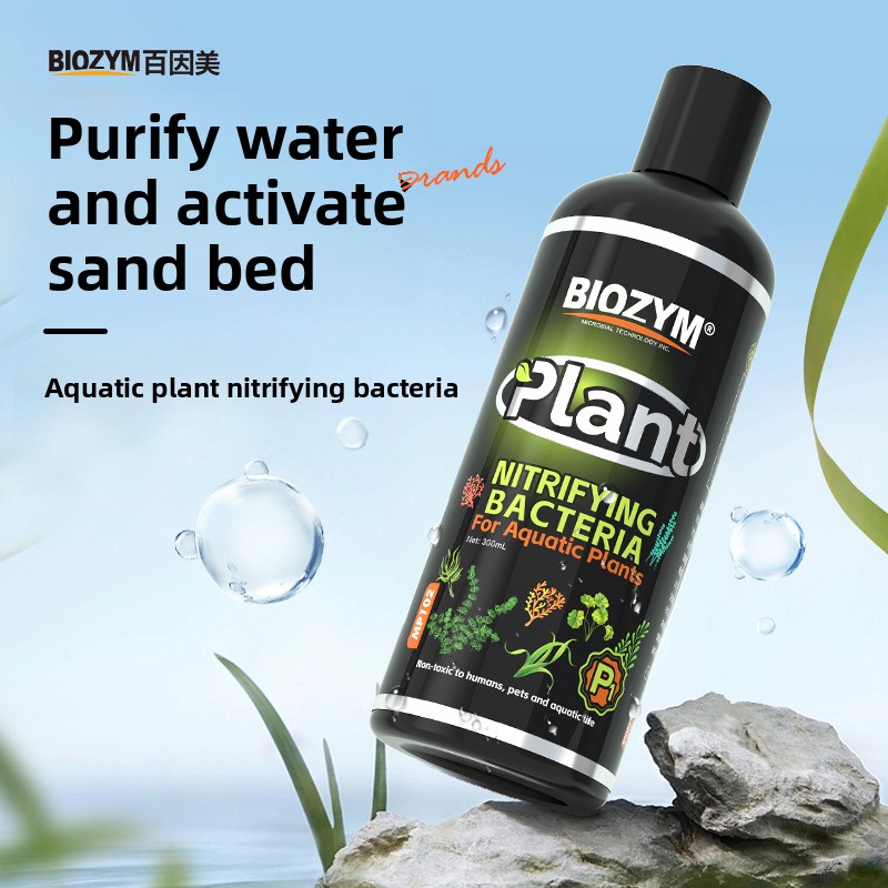 Planted Aquarium Cycling - BIOZYM Aquarium Bacteria - Fast Cycling