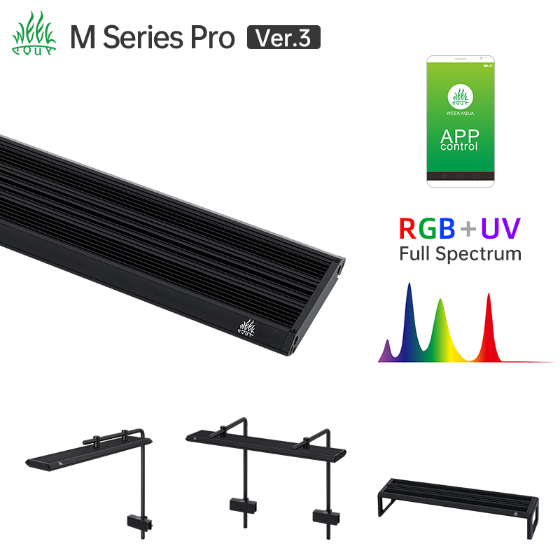 Planted Aquarium Pendant Light - Week Aqua M Series RGB UV