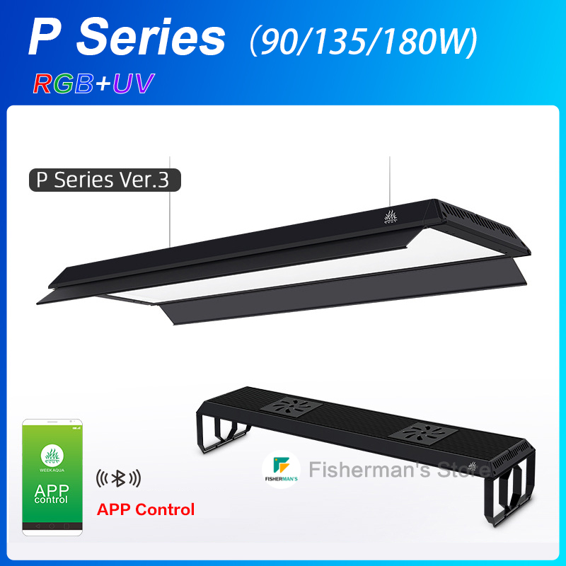 Aquarium Plant On Top - WEEK AQUA P Series Aquarium Full