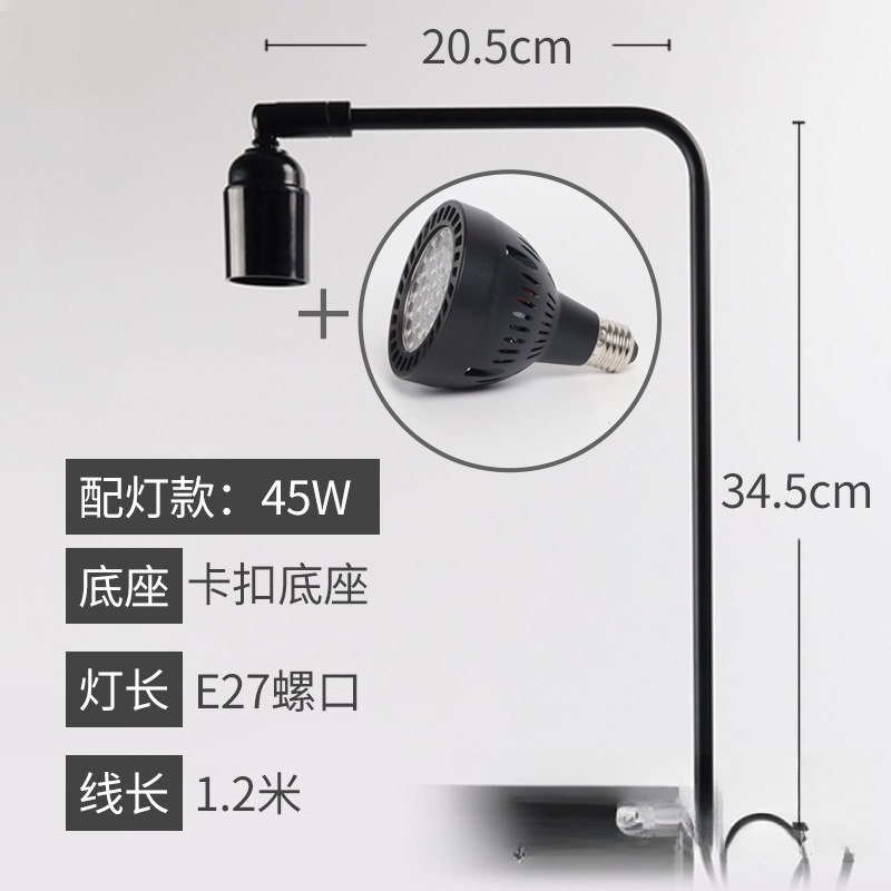 LED fish tank light stand aqua - Planted Aquarium Algae ulasan dan harga