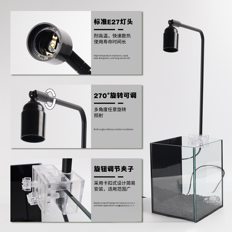 LED fish tank light stand aqua - Planted Aquarium Algae ulasan dan harga