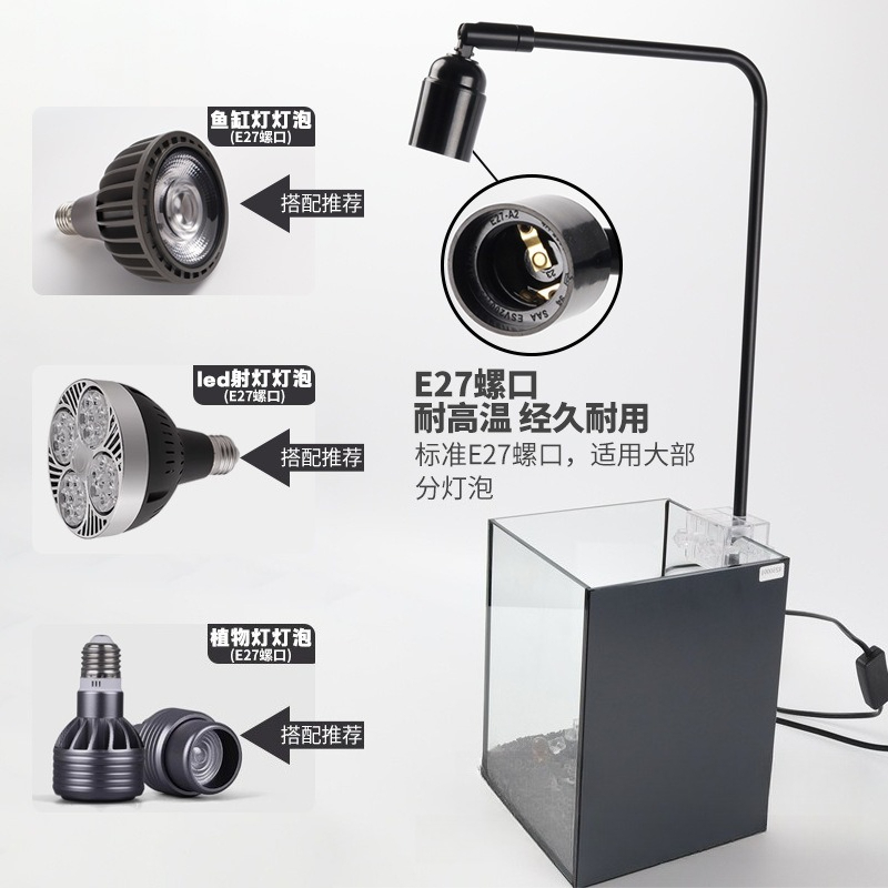 LED fish tank light stand aqua - Planted Aquarium Algae ulasan dan harga