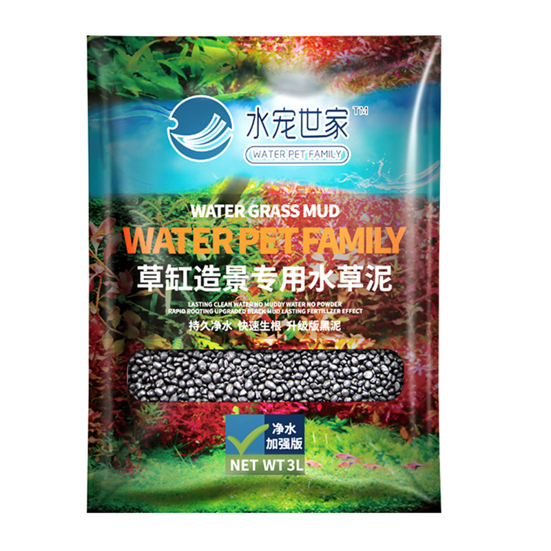SYSENCIAGA Planted Aquarium Su - Aquarium Planted Tank Substrate ulasan dan harga