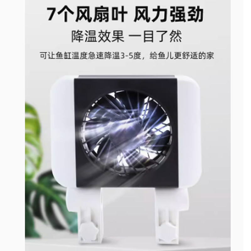 Aquarium temperature control f - Planted Aquarium Cycling ulasan dan harga