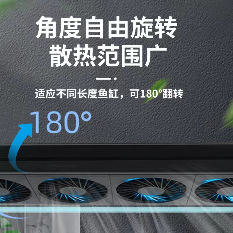 Aquarium temperature control f - Planted Aquarium Cycling ulasan dan harga